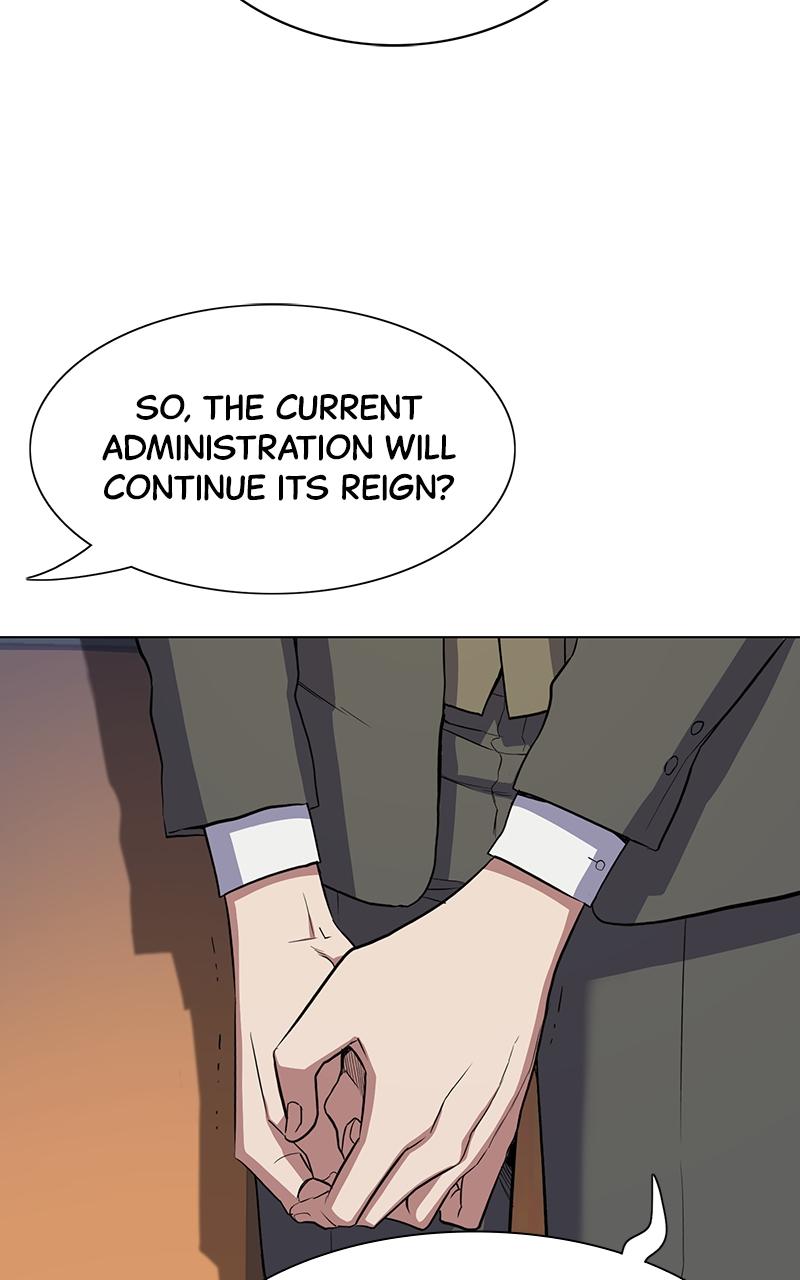 Reborn Rich Chap 3 - Next Chap 4