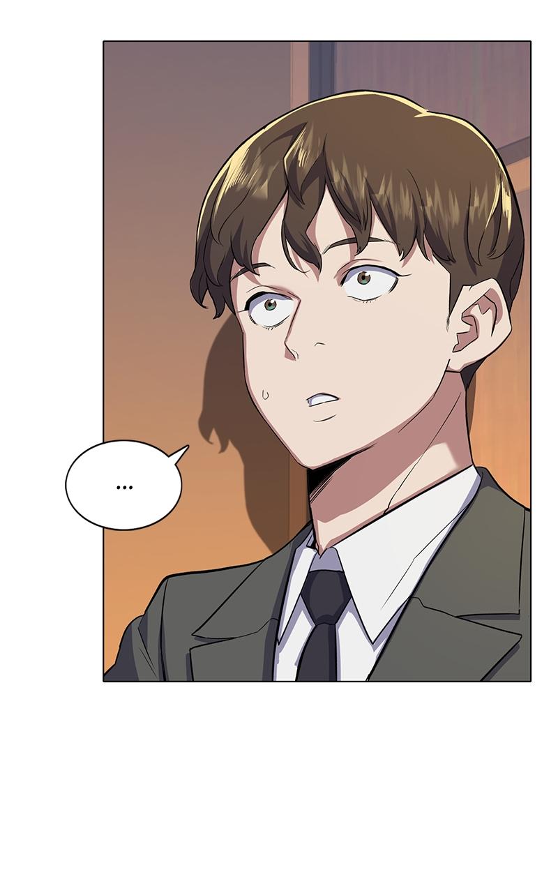 Reborn Rich Chap 3 - Next Chap 4