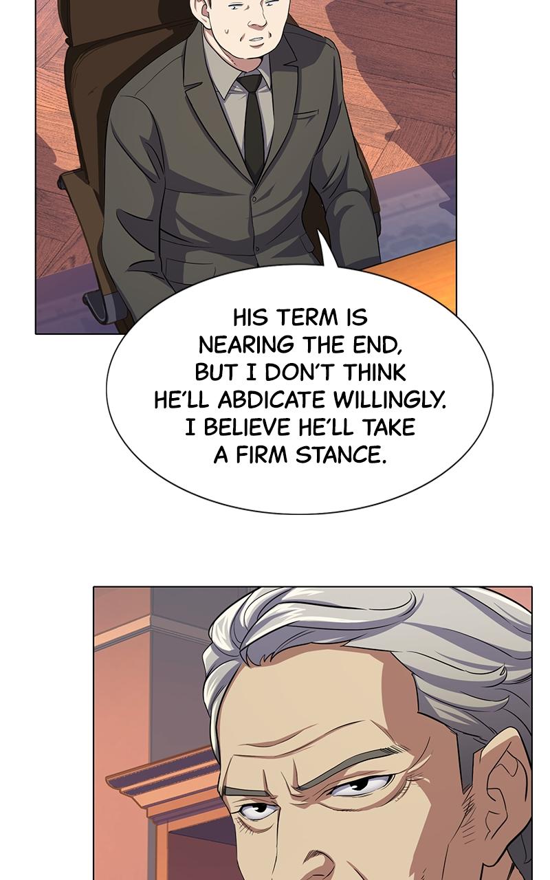 Reborn Rich Chap 3 - Next Chap 4