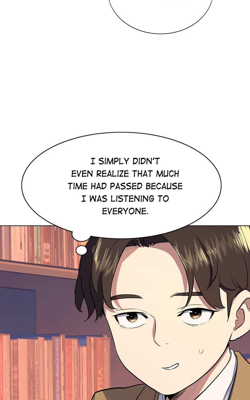 Reborn Rich Chap 3 - Next Chap 4