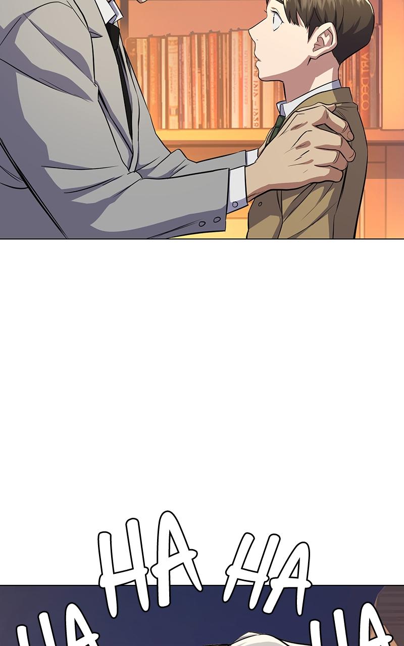 Reborn Rich Chap 3 - Next Chap 4