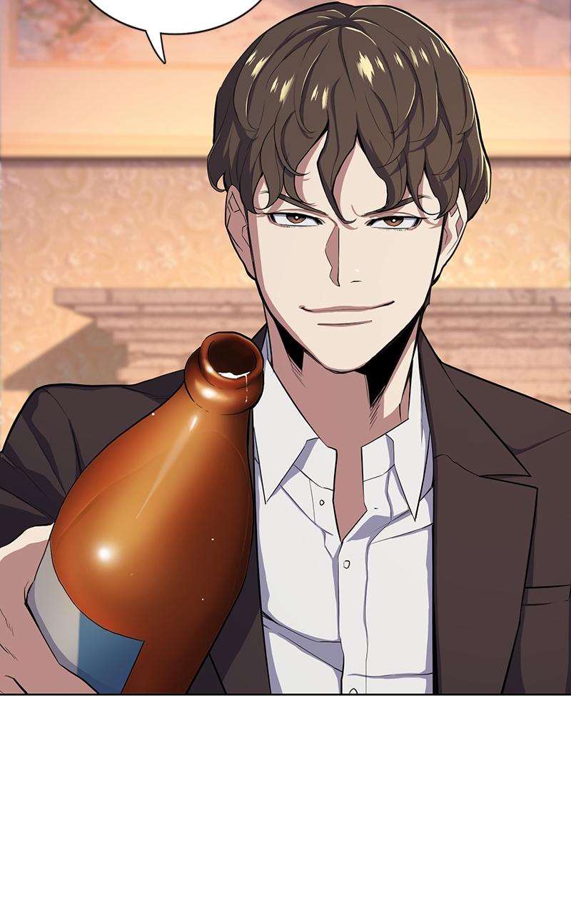 Reborn Rich Chap 17 - Next Chap 18