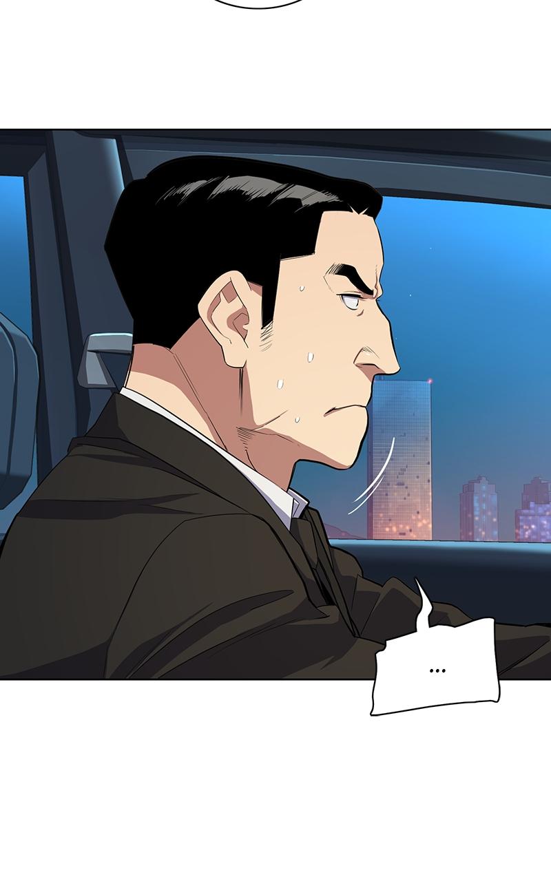 Reborn Rich Chap 17 - Next Chap 18