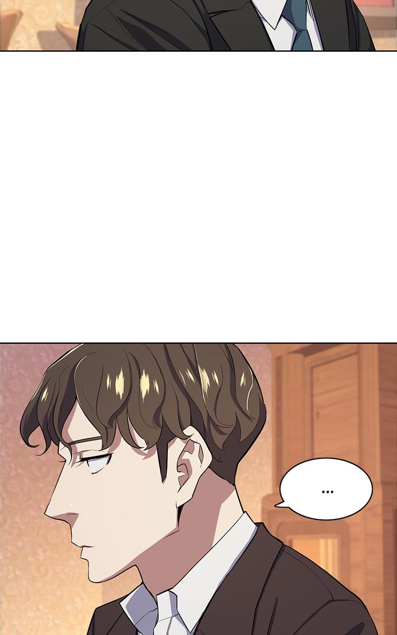 Reborn Rich Chap 17 - Next Chap 18