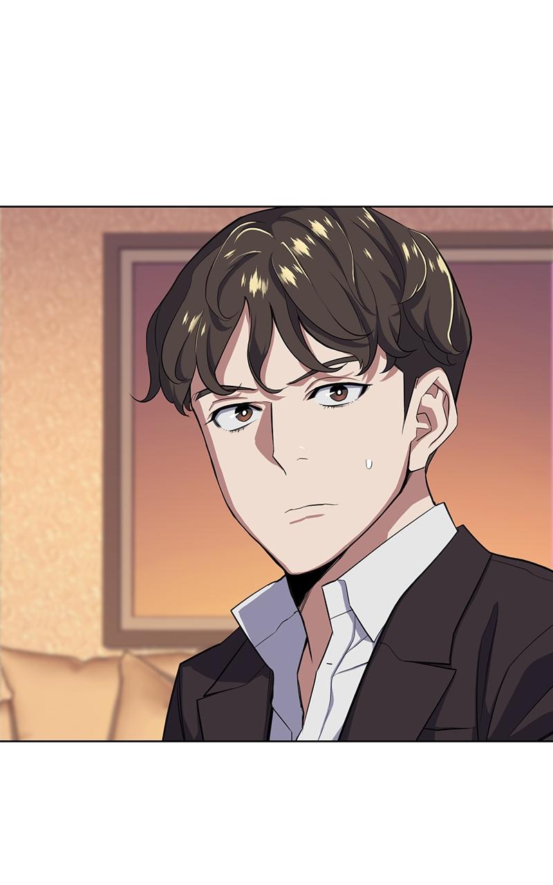 Reborn Rich Chap 17 - Next Chap 18