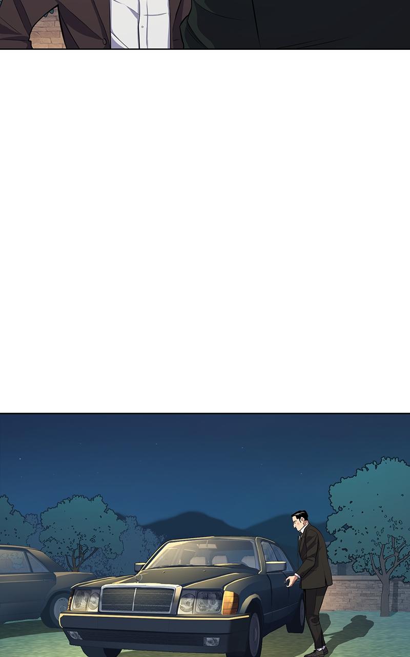 Reborn Rich Chap 17 - Next Chap 18