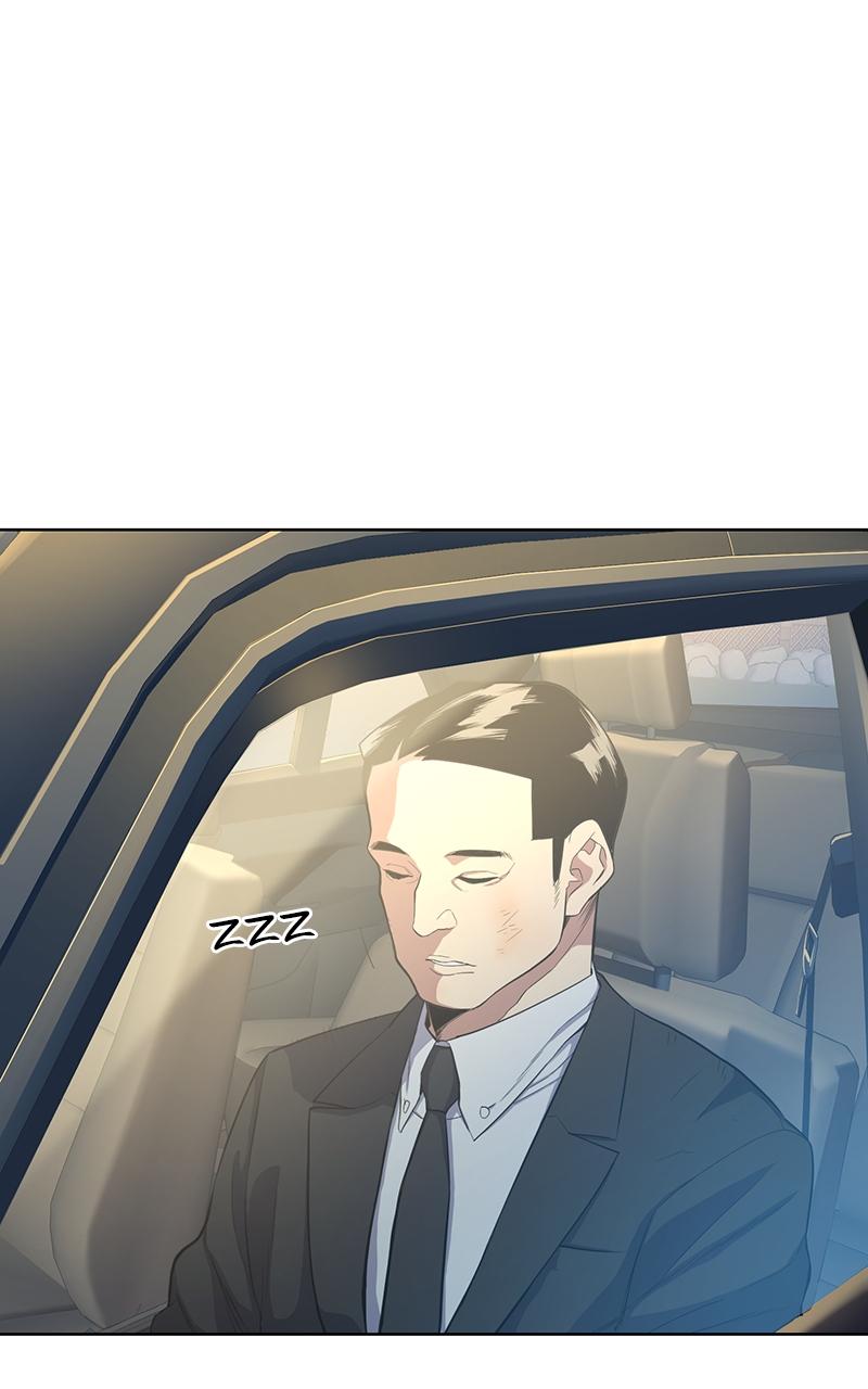 Reborn Rich Chap 17 - Next Chap 18