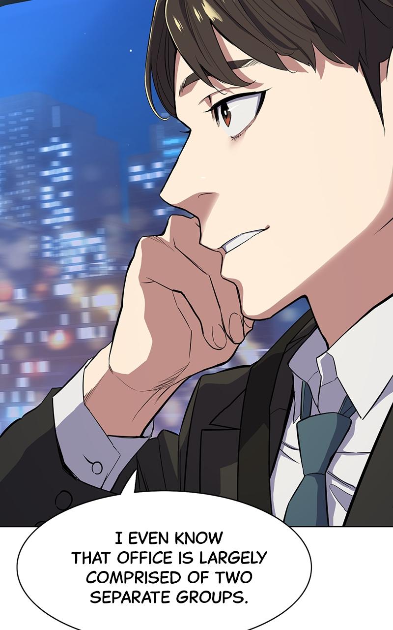 Reborn Rich Chap 17 - Next Chap 18