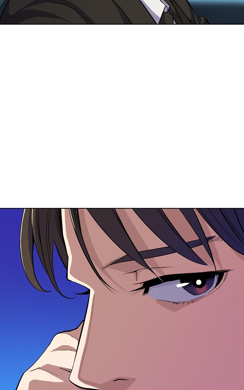 Reborn Rich Chap 17 - Next Chap 18
