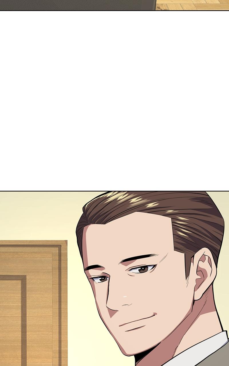 Reborn Rich Chap 14 - Next Chap 15