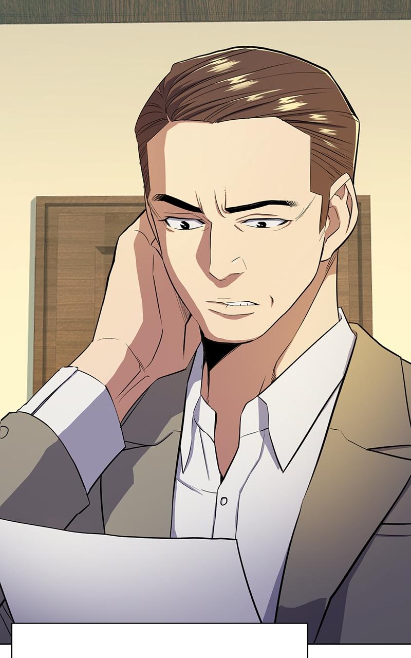 Reborn Rich Chap 14 - Next Chap 15