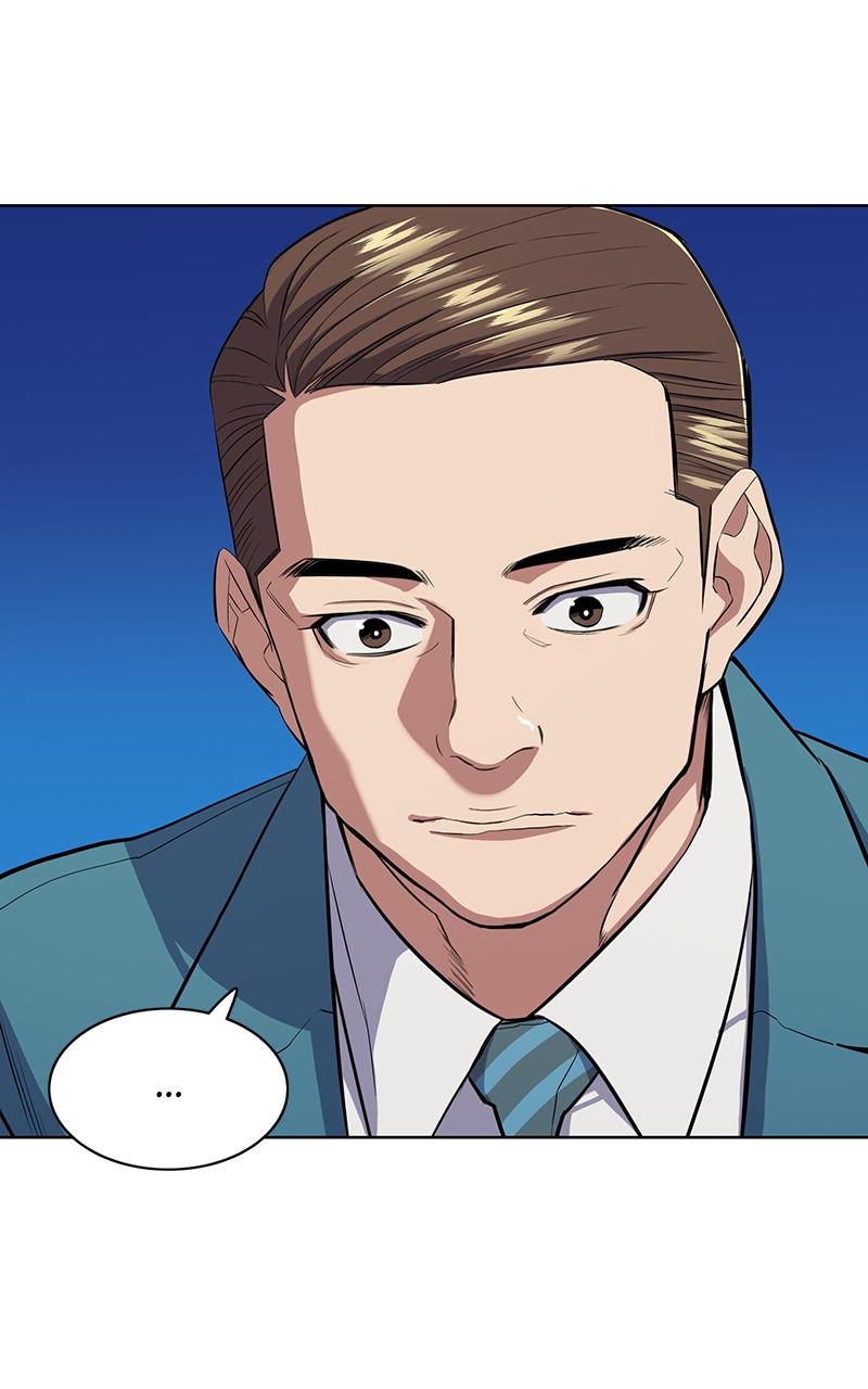 Reborn Rich Chap 15 - Next Chap 16