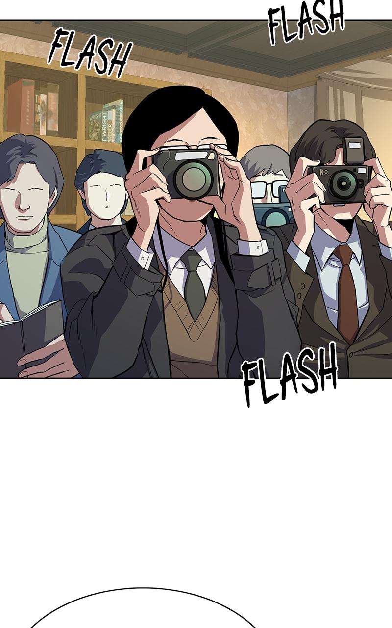 Reborn Rich Chap 16 - Next Chap 17