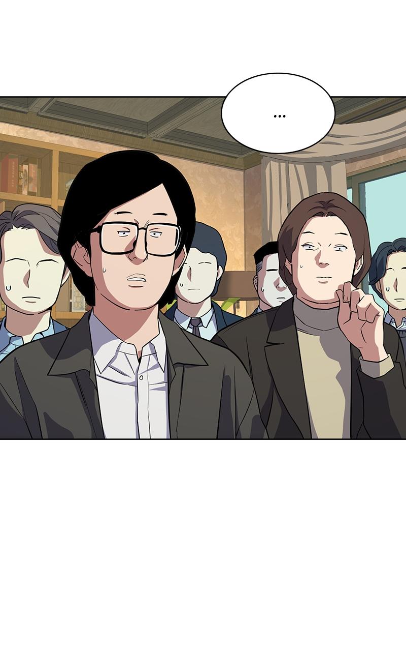 Reborn Rich Chap 16 - Next Chap 17