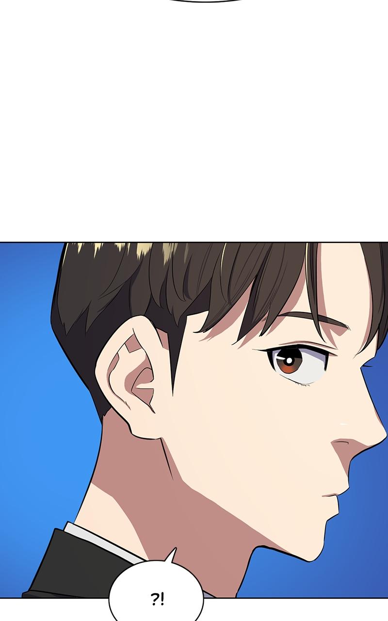 Reborn Rich Chap 16 - Next Chap 17