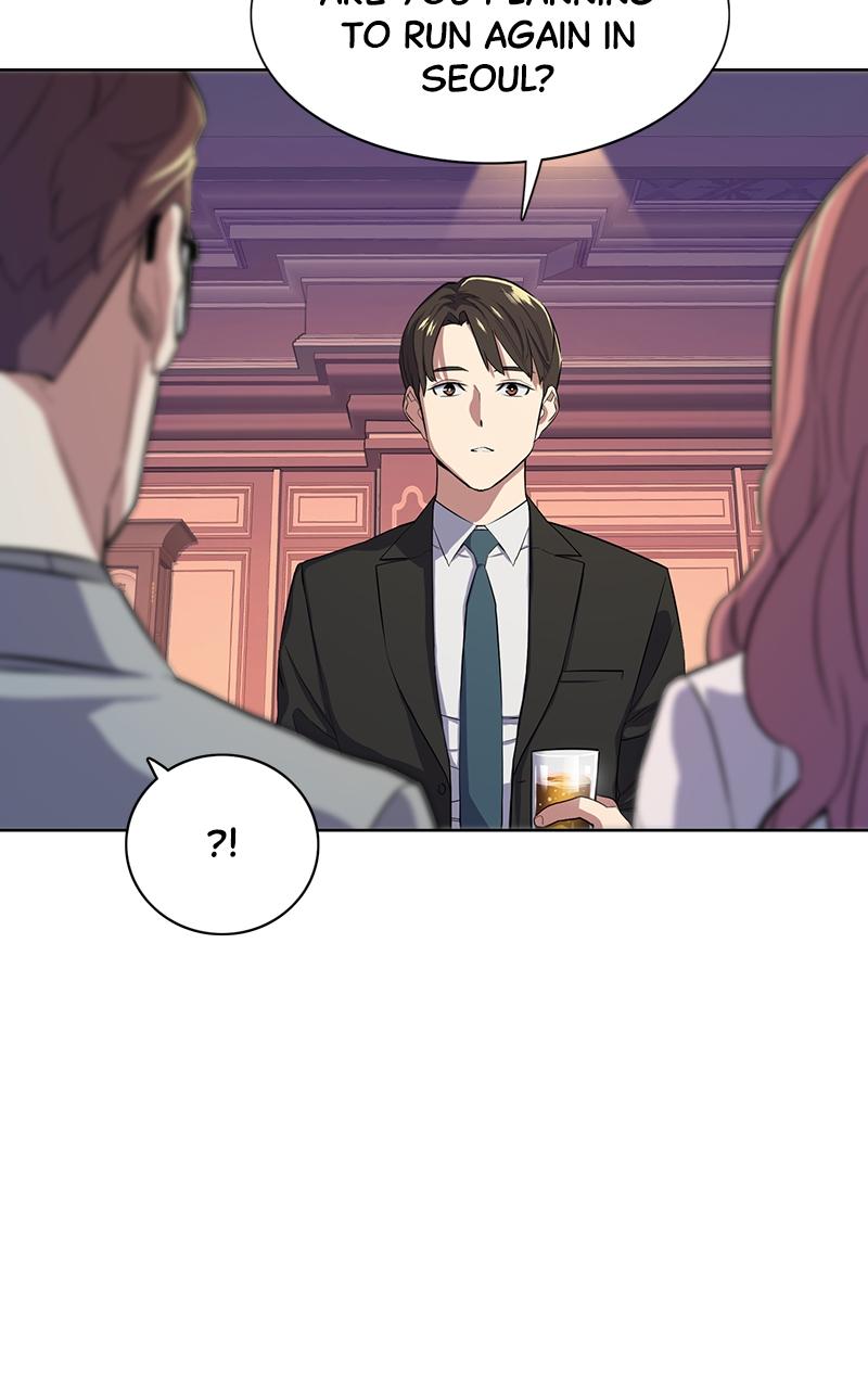 Reborn Rich Chap 16 - Next Chap 17