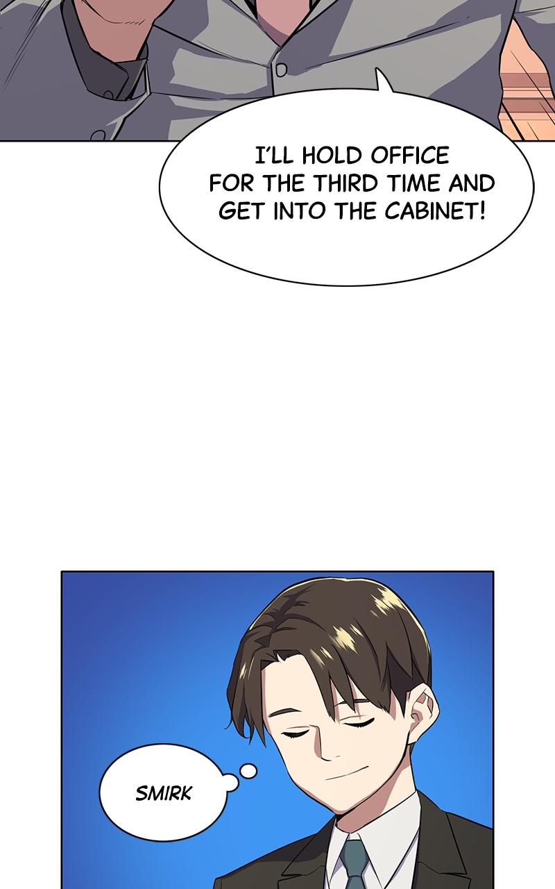 Reborn Rich Chap 16 - Next Chap 17