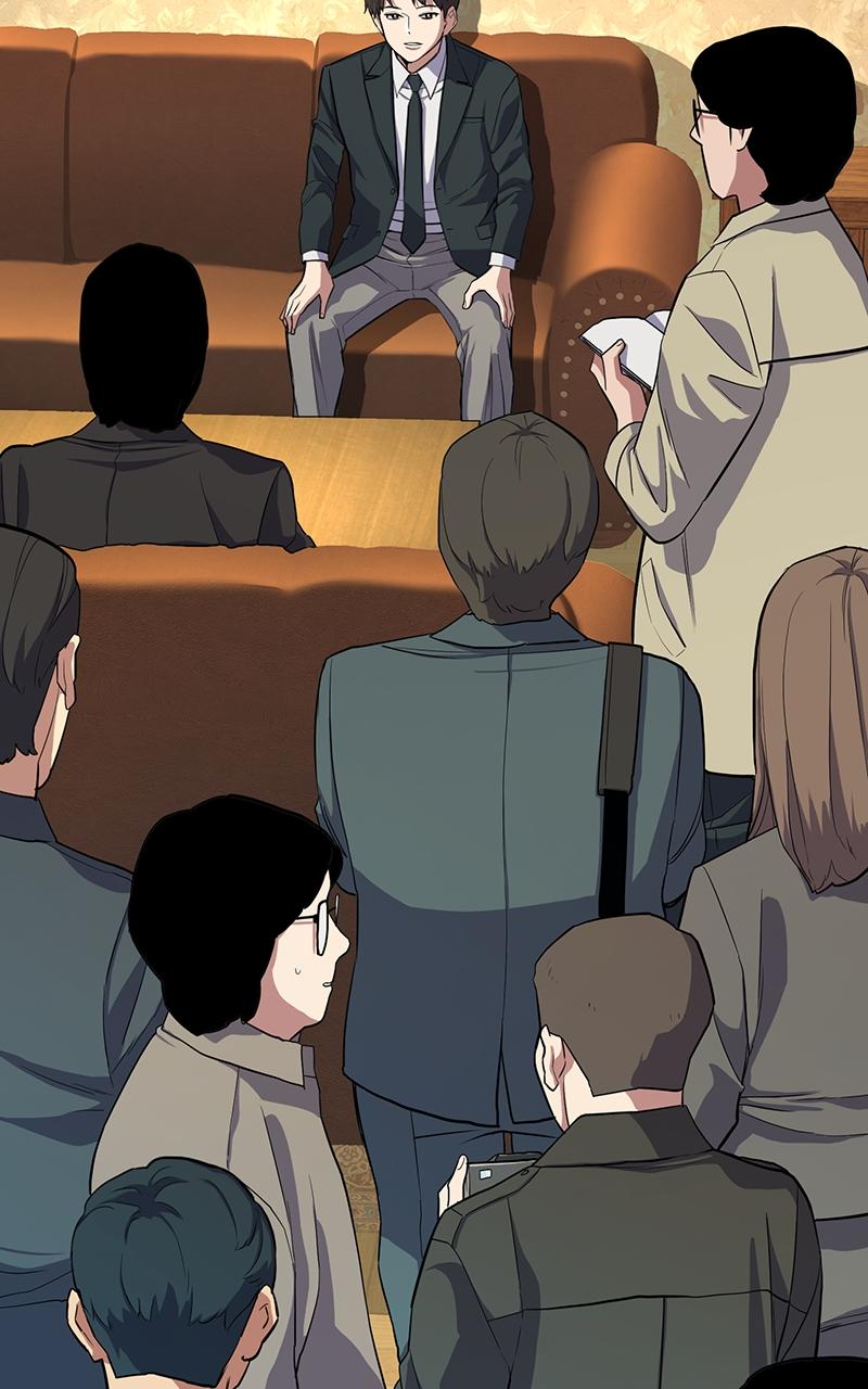 Reborn Rich Chap 16 - Next Chap 17