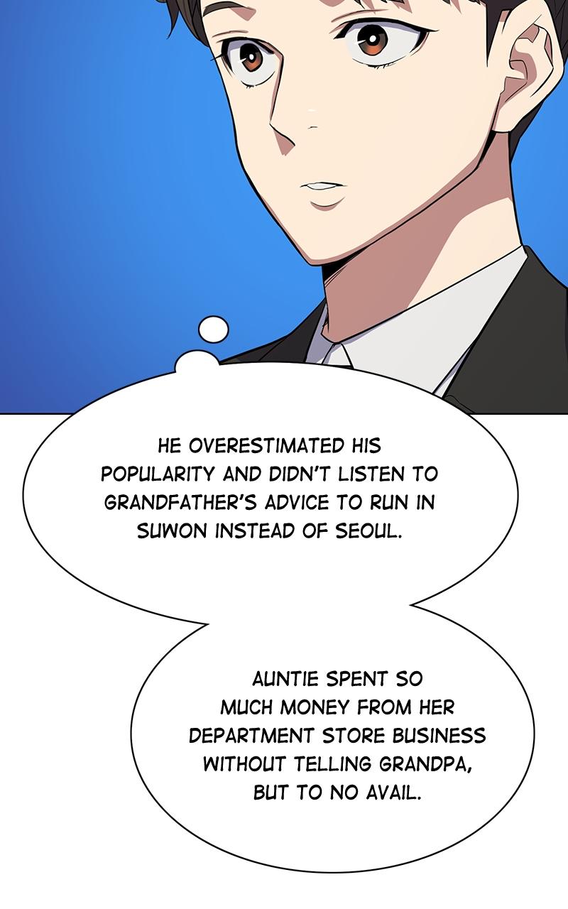 Reborn Rich Chap 16 - Next Chap 17