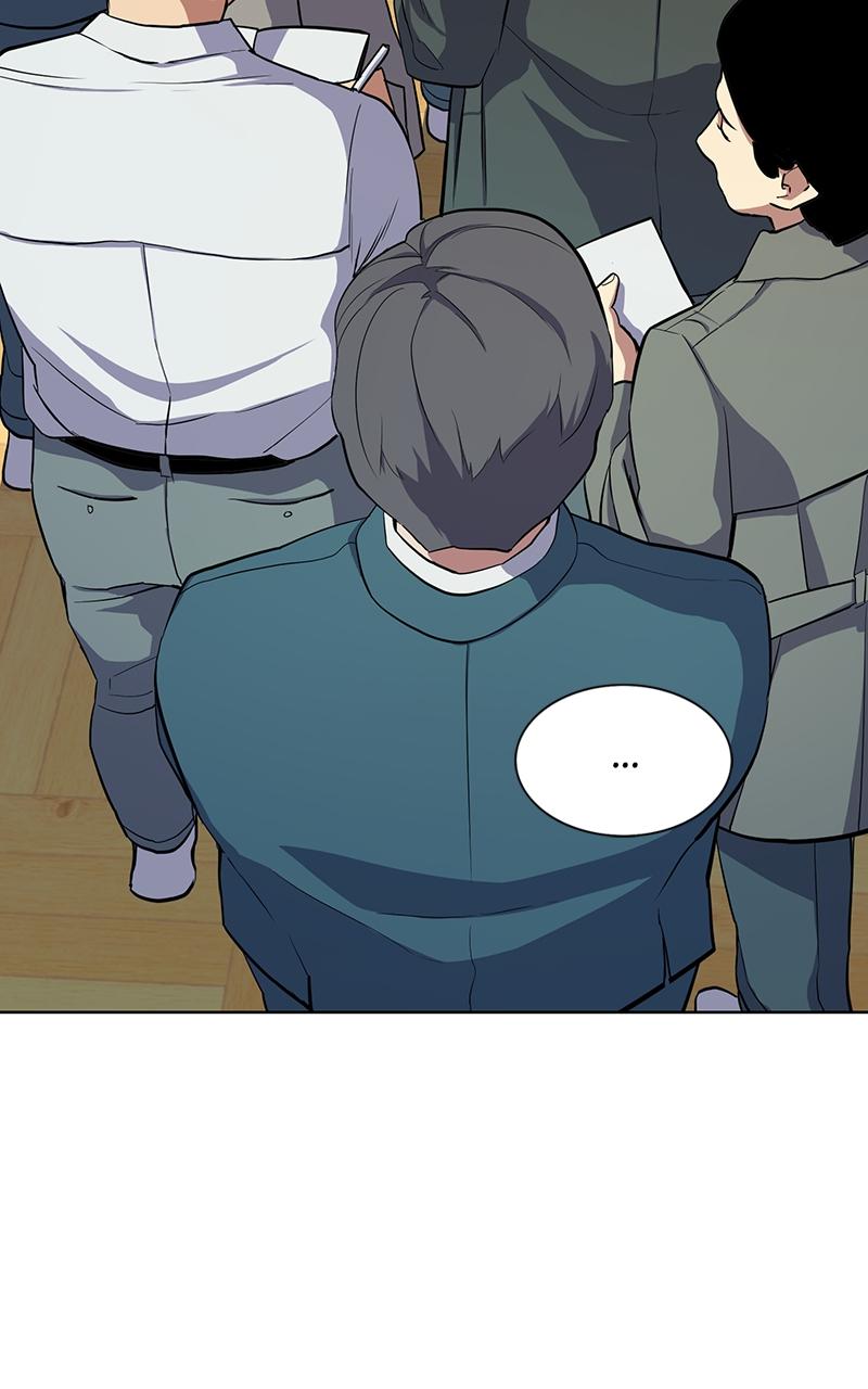 Reborn Rich Chap 16 - Next Chap 17