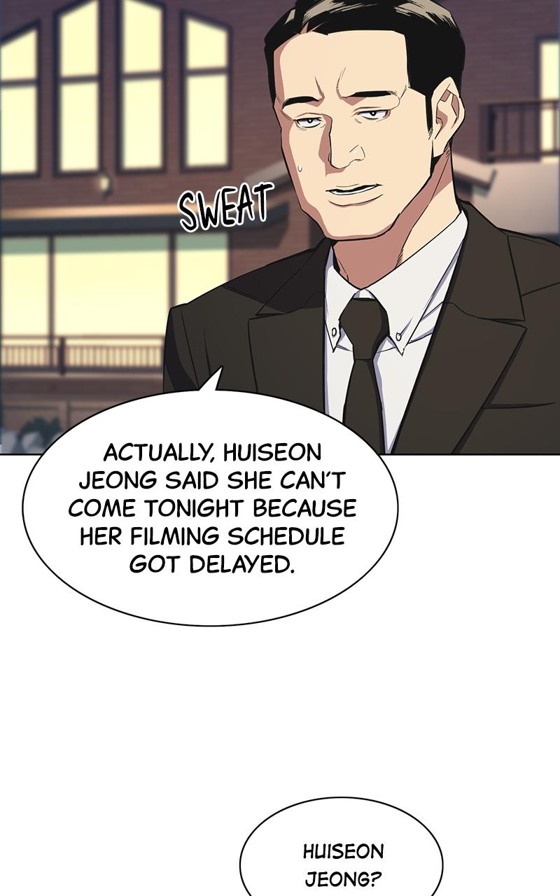 Reborn Rich Chap 16 - Next Chap 17