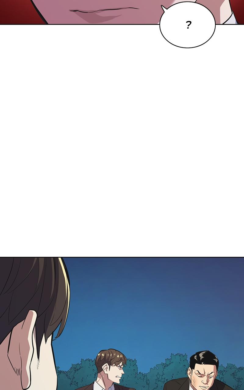 Reborn Rich Chap 16 - Next Chap 17