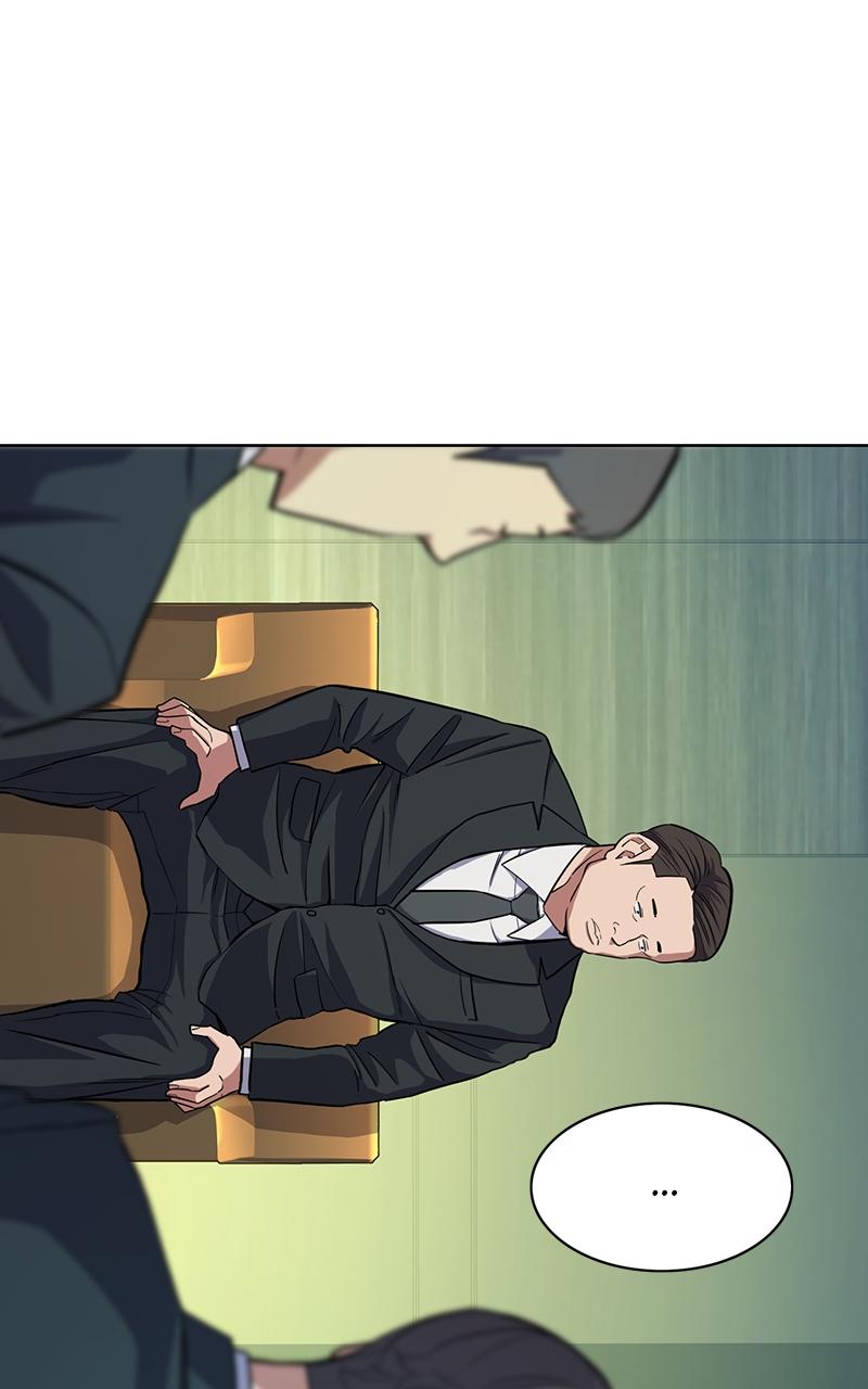 Reborn Rich Chap 18 - Next Chap 19