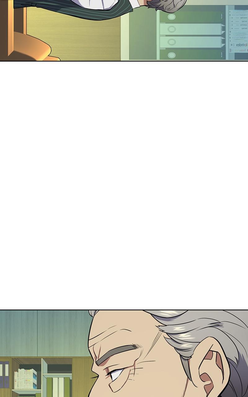 Reborn Rich Chap 18 - Next Chap 19