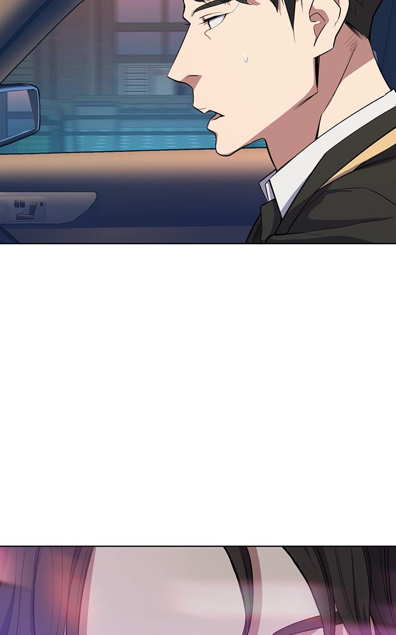 Reborn Rich Chap 18 - Next Chap 19