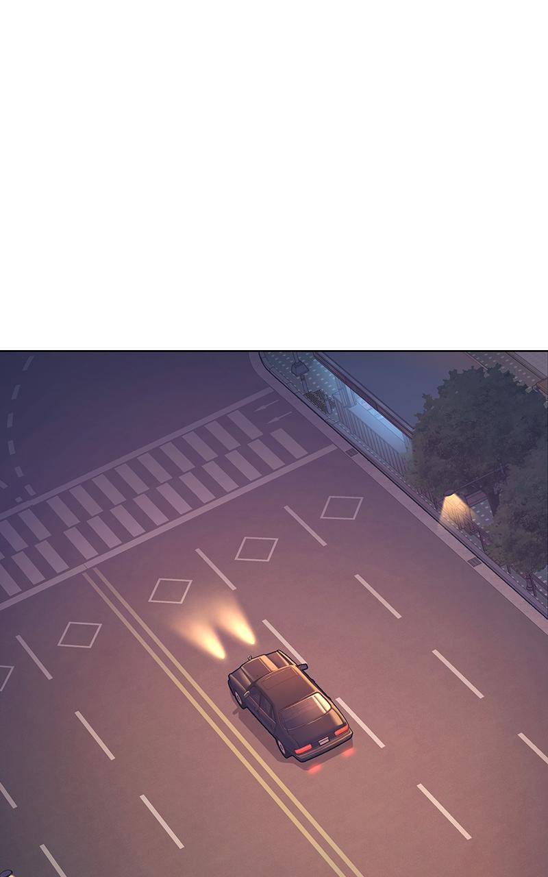 Reborn Rich Chap 18 - Next Chap 19