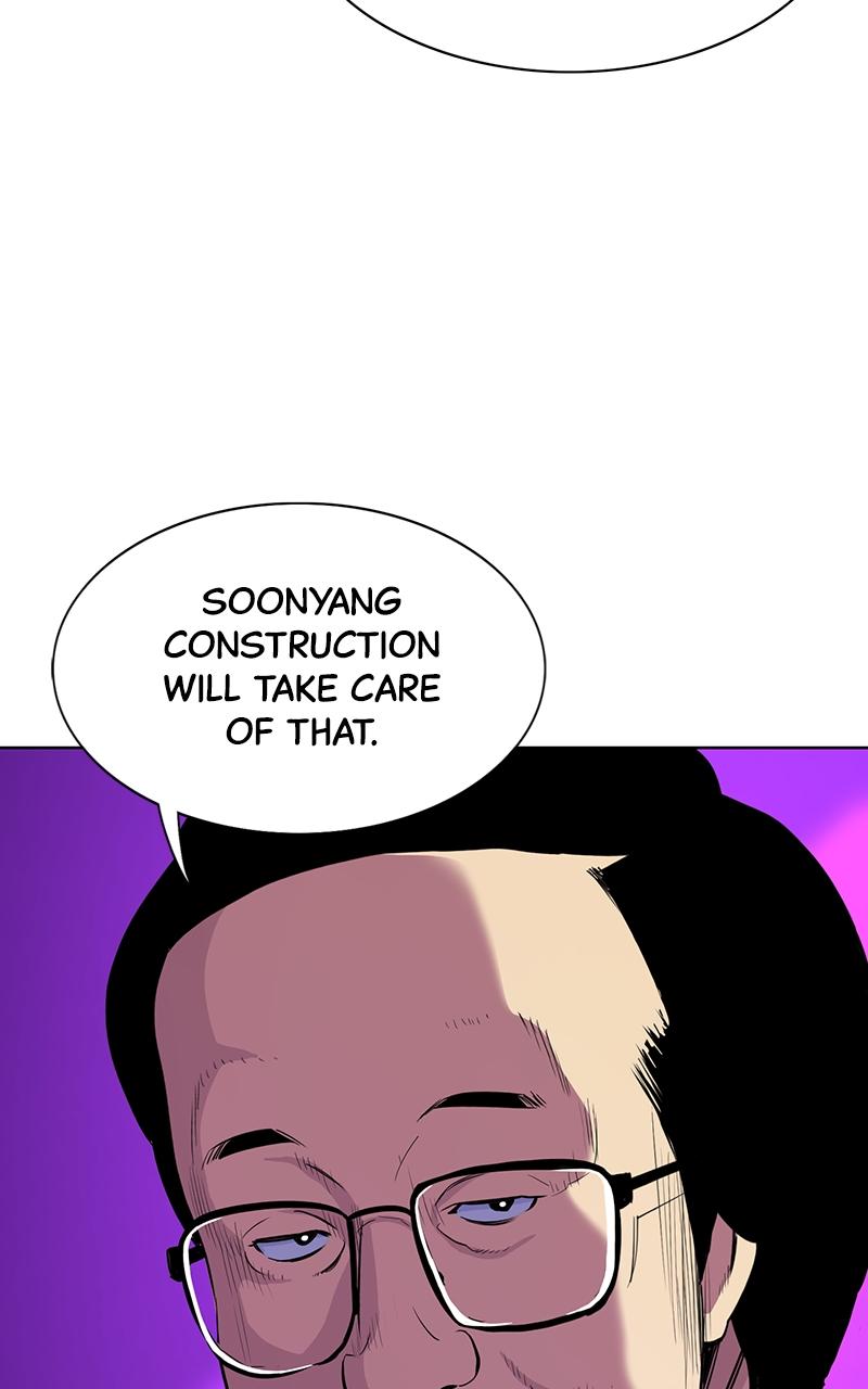 Reborn Rich Chap 18 - Next Chap 19