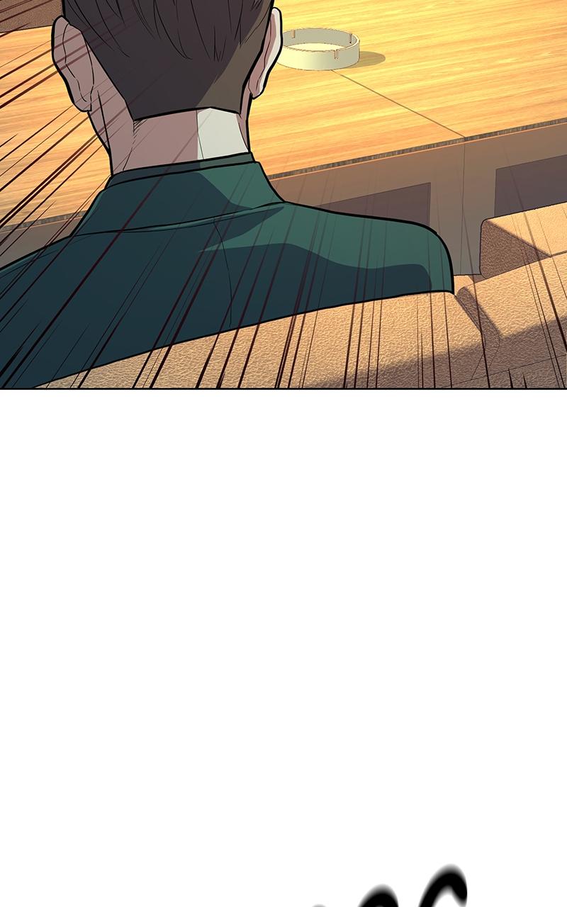 Reborn Rich Chap 19 - Next Chap 20