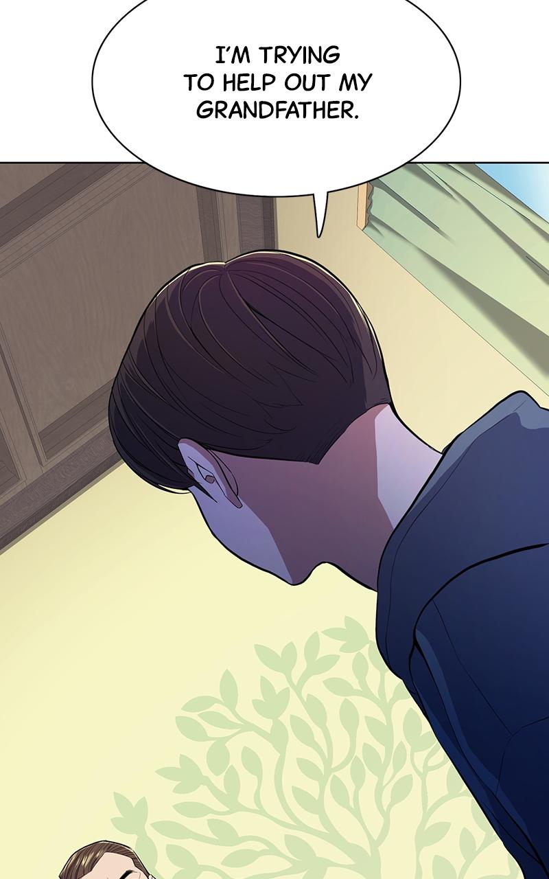 Reborn Rich Chap 19 - Next Chap 20