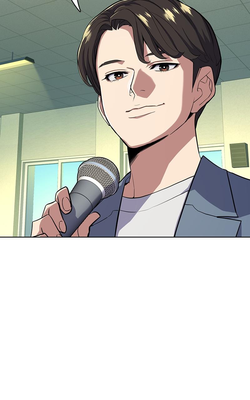 Reborn Rich Chap 19 - Next Chap 20