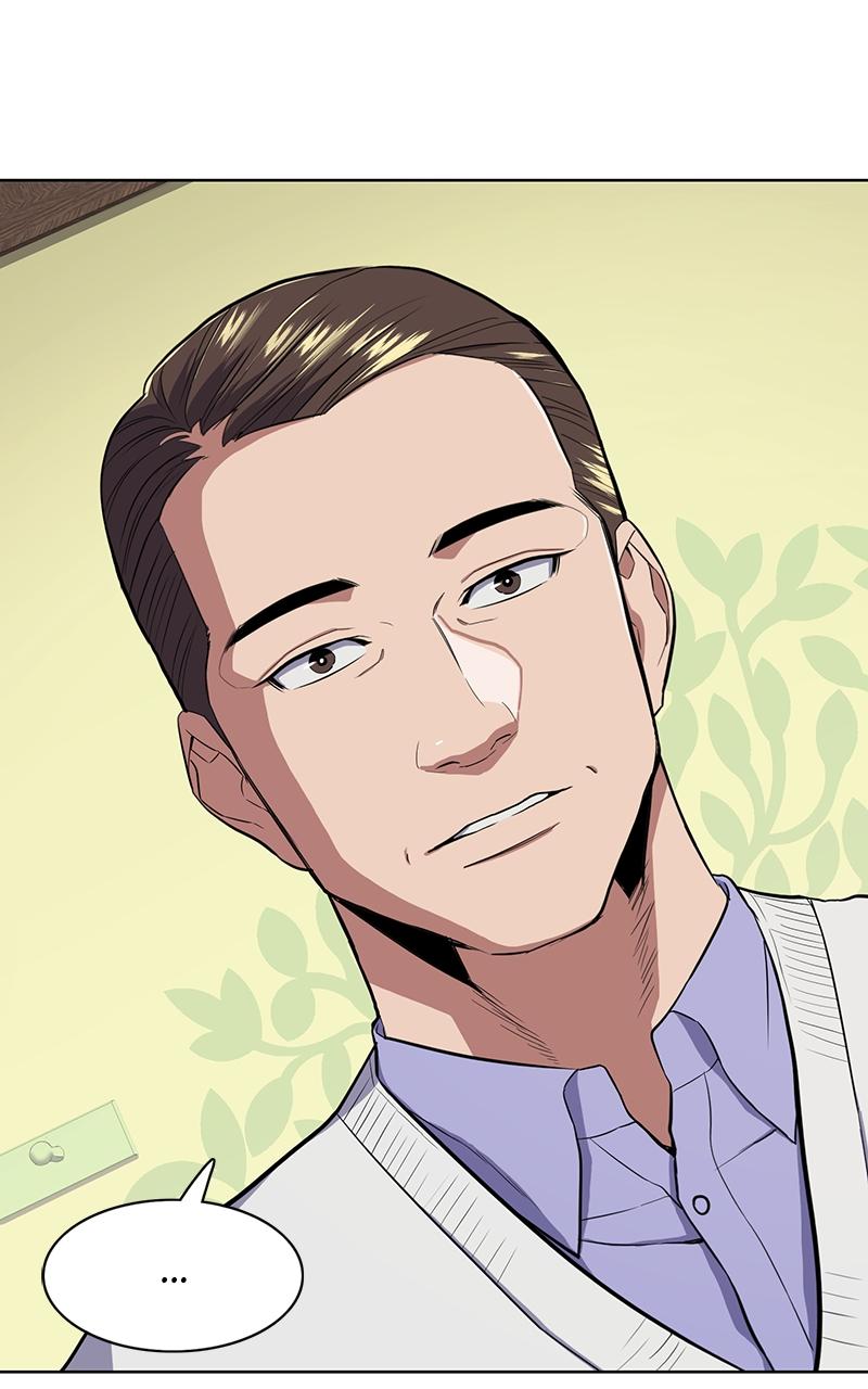 Reborn Rich Chap 19 - Next Chap 20