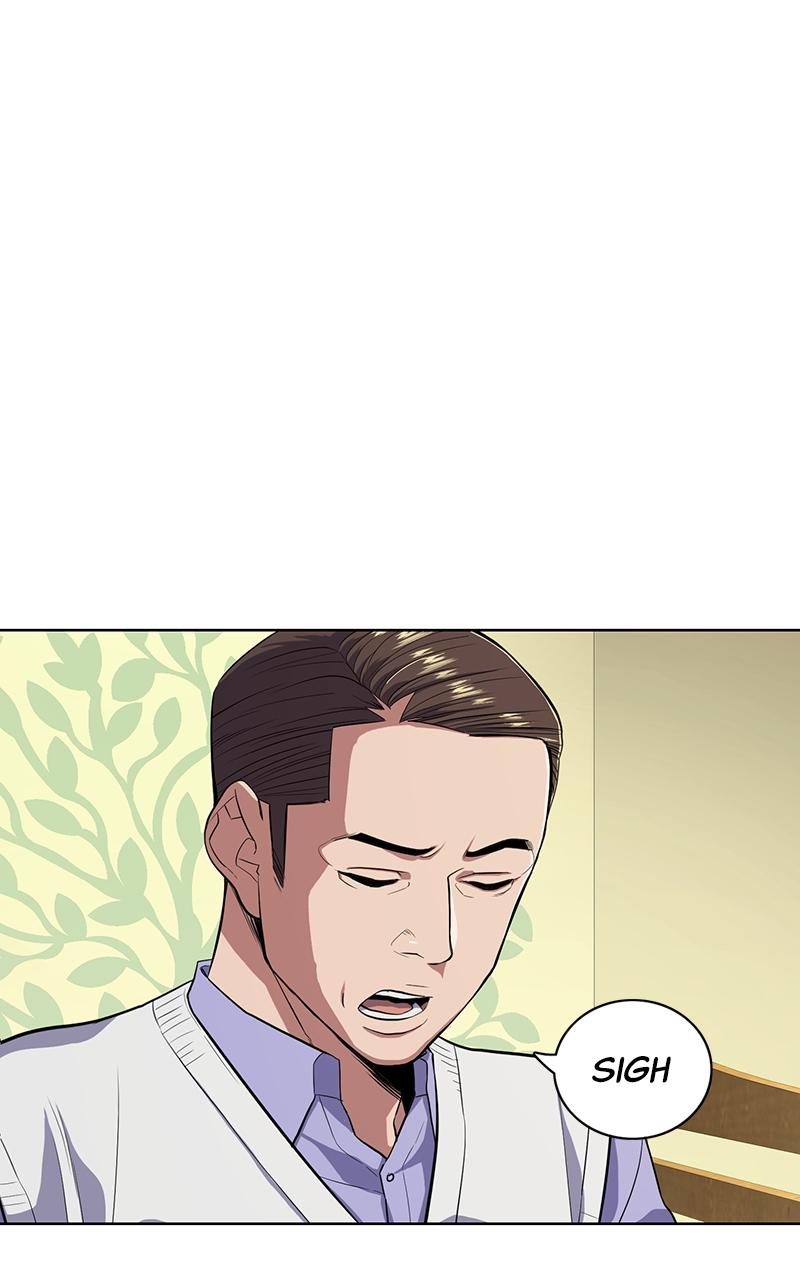 Reborn Rich Chap 19 - Next Chap 20