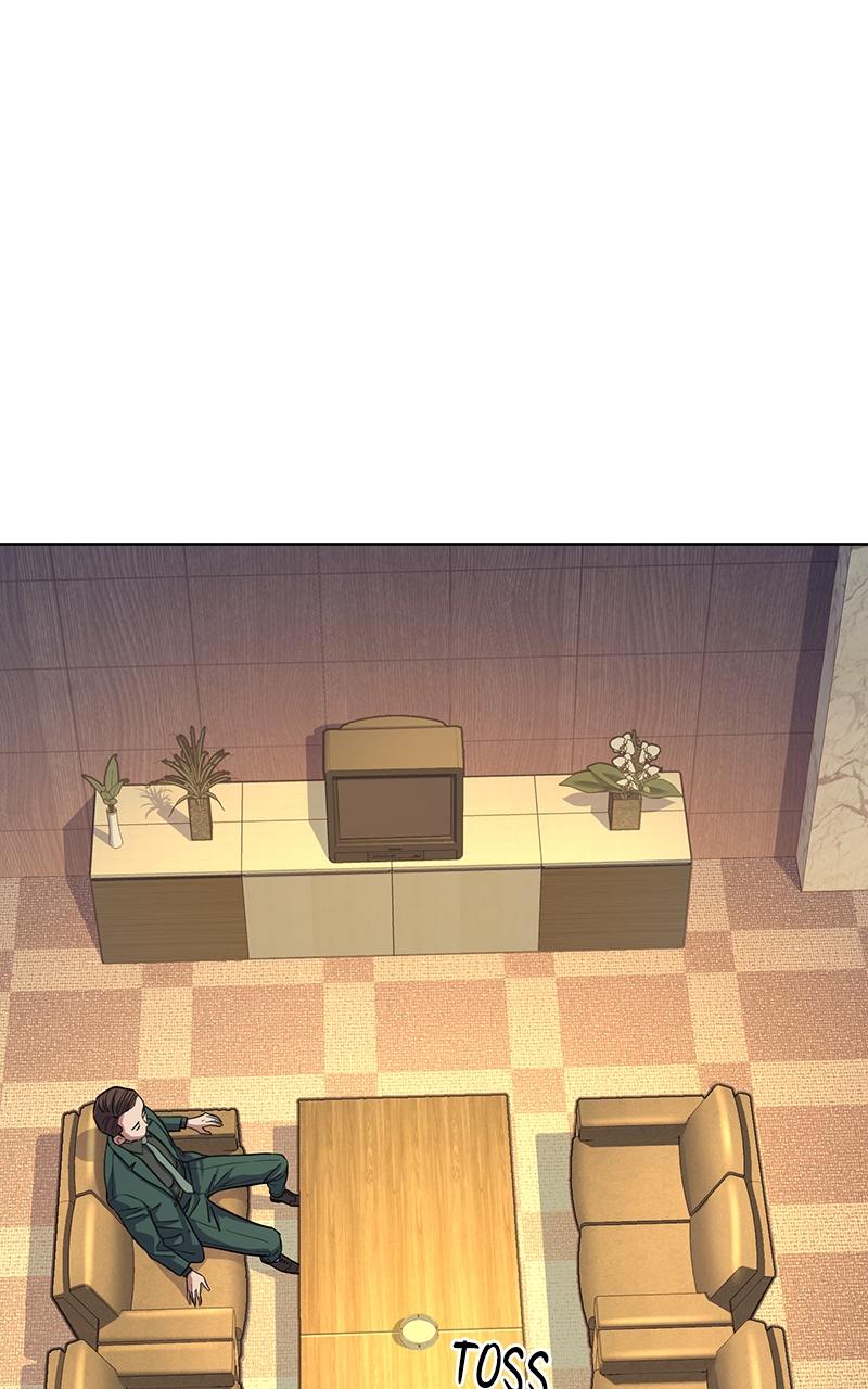 Reborn Rich Chap 19 - Next Chap 20