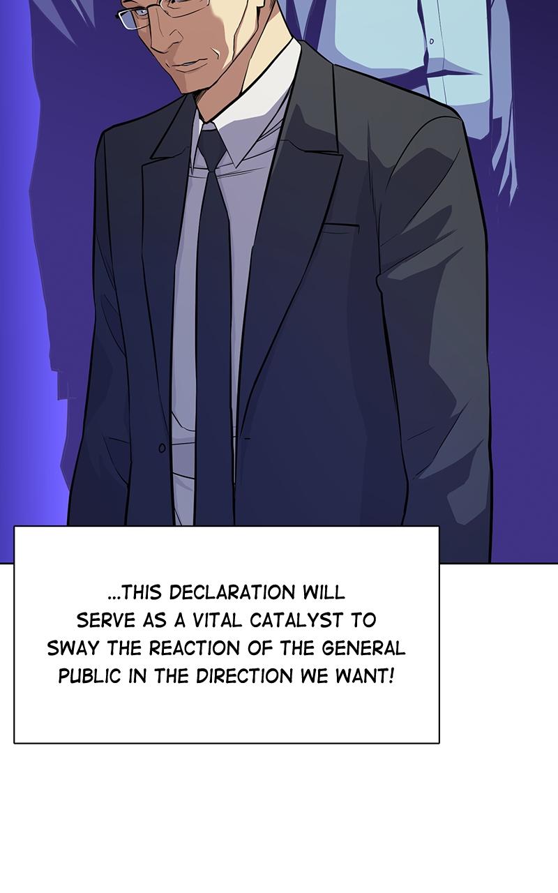 Reborn Rich Chap 19 - Next Chap 20