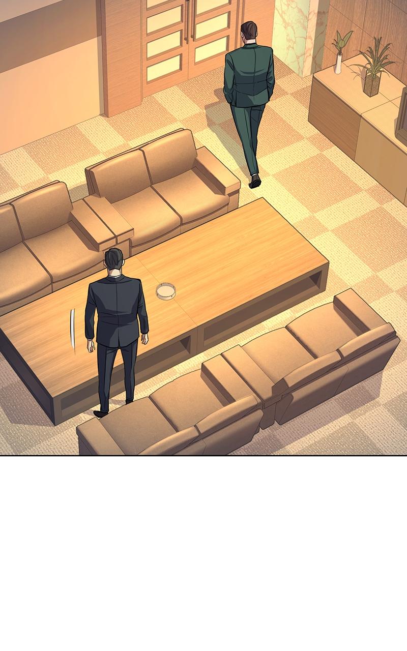 Reborn Rich Chap 19 - Next Chap 20