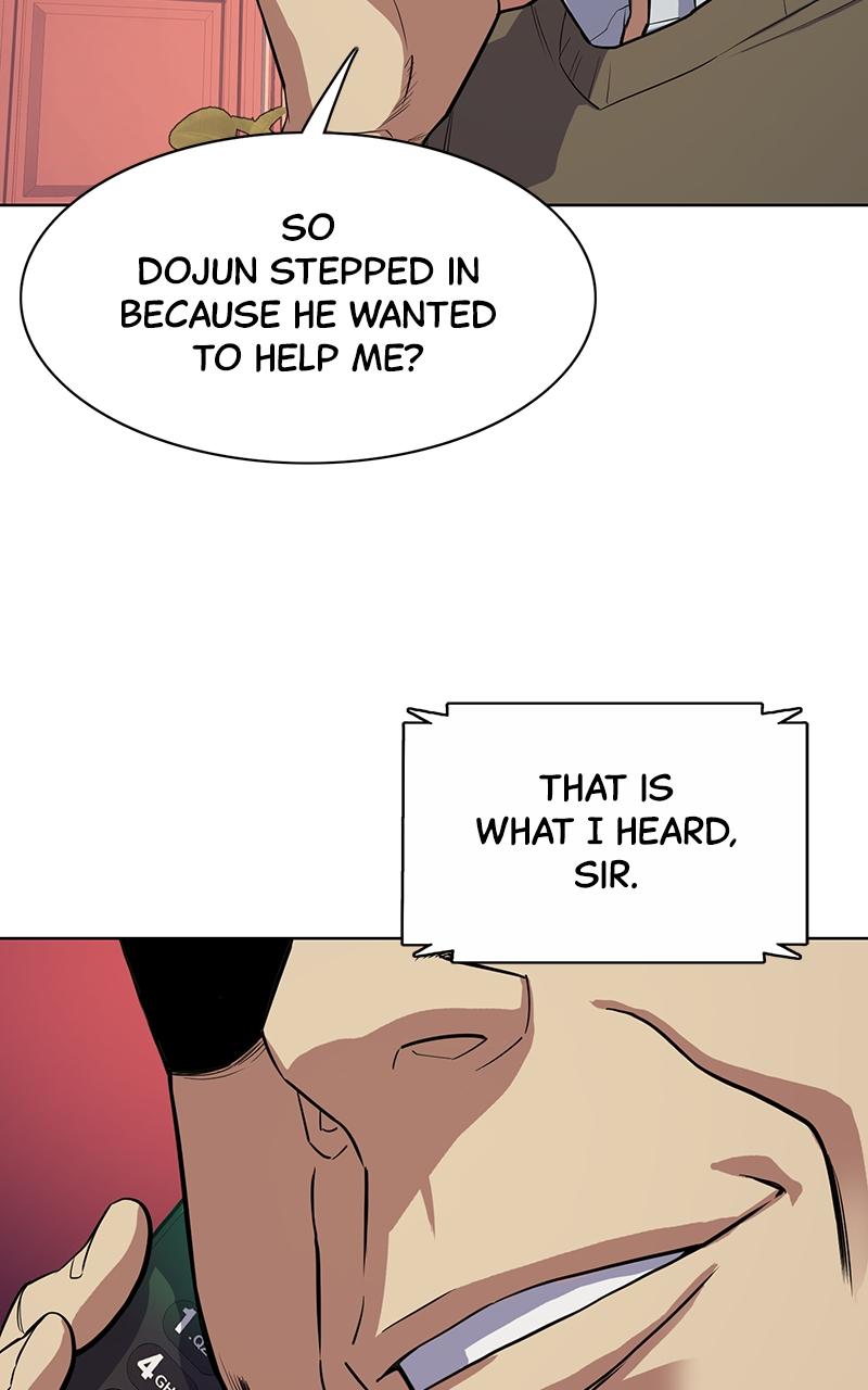 Reborn Rich Chap 19 - Next Chap 20