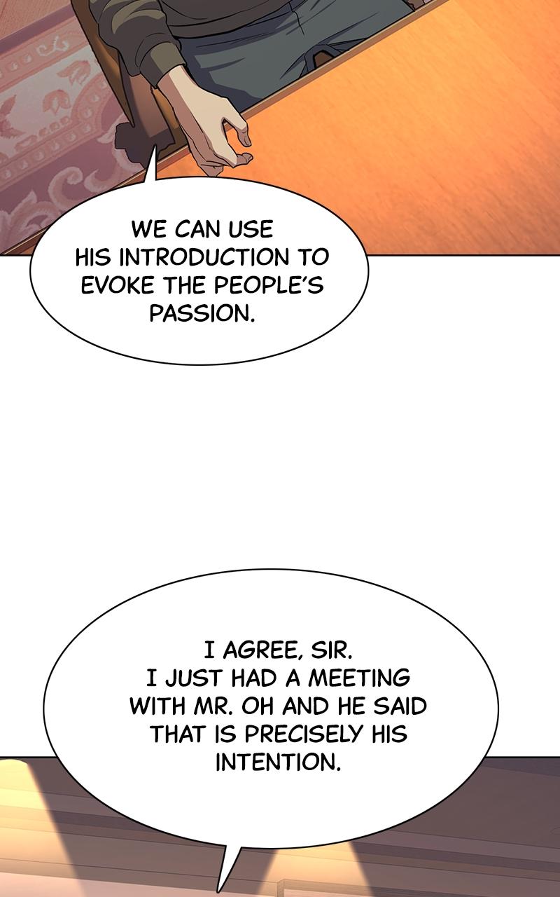 Reborn Rich Chap 19 - Next Chap 20