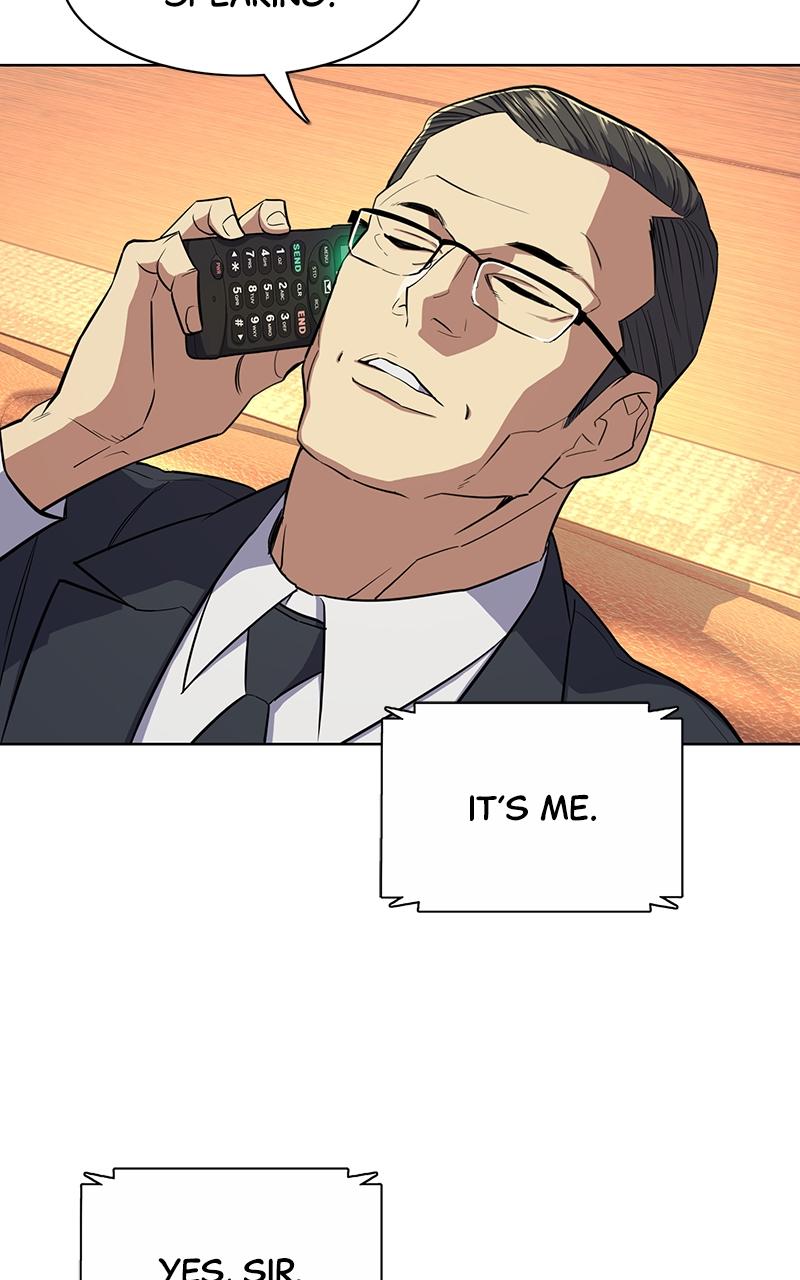 Reborn Rich Chap 19 - Next Chap 20