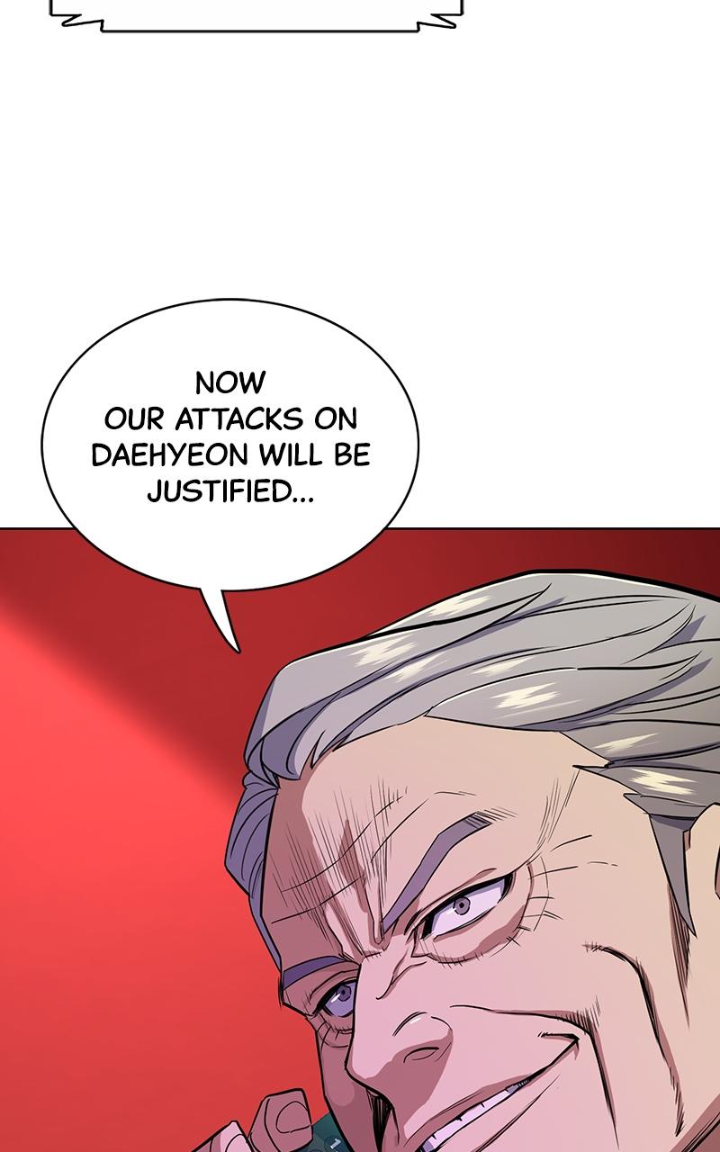 Reborn Rich Chap 19 - Next Chap 20