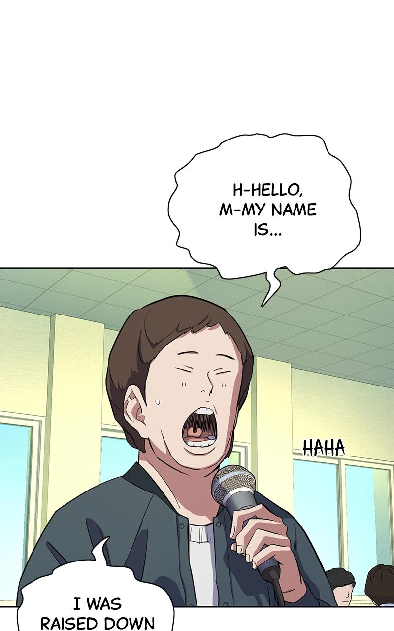 Reborn Rich Chap 19 - Next Chap 20