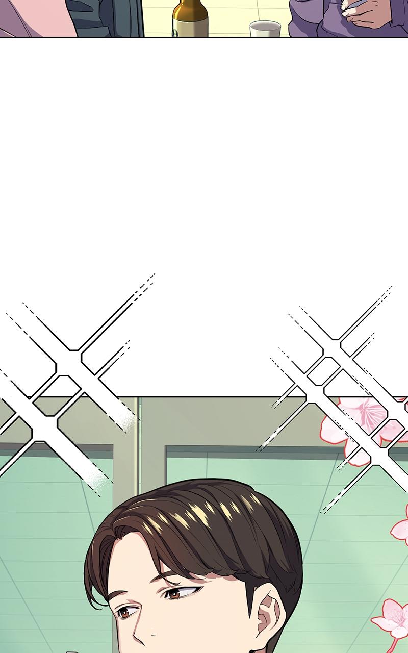 Reborn Rich Chap 19 - Next Chap 20