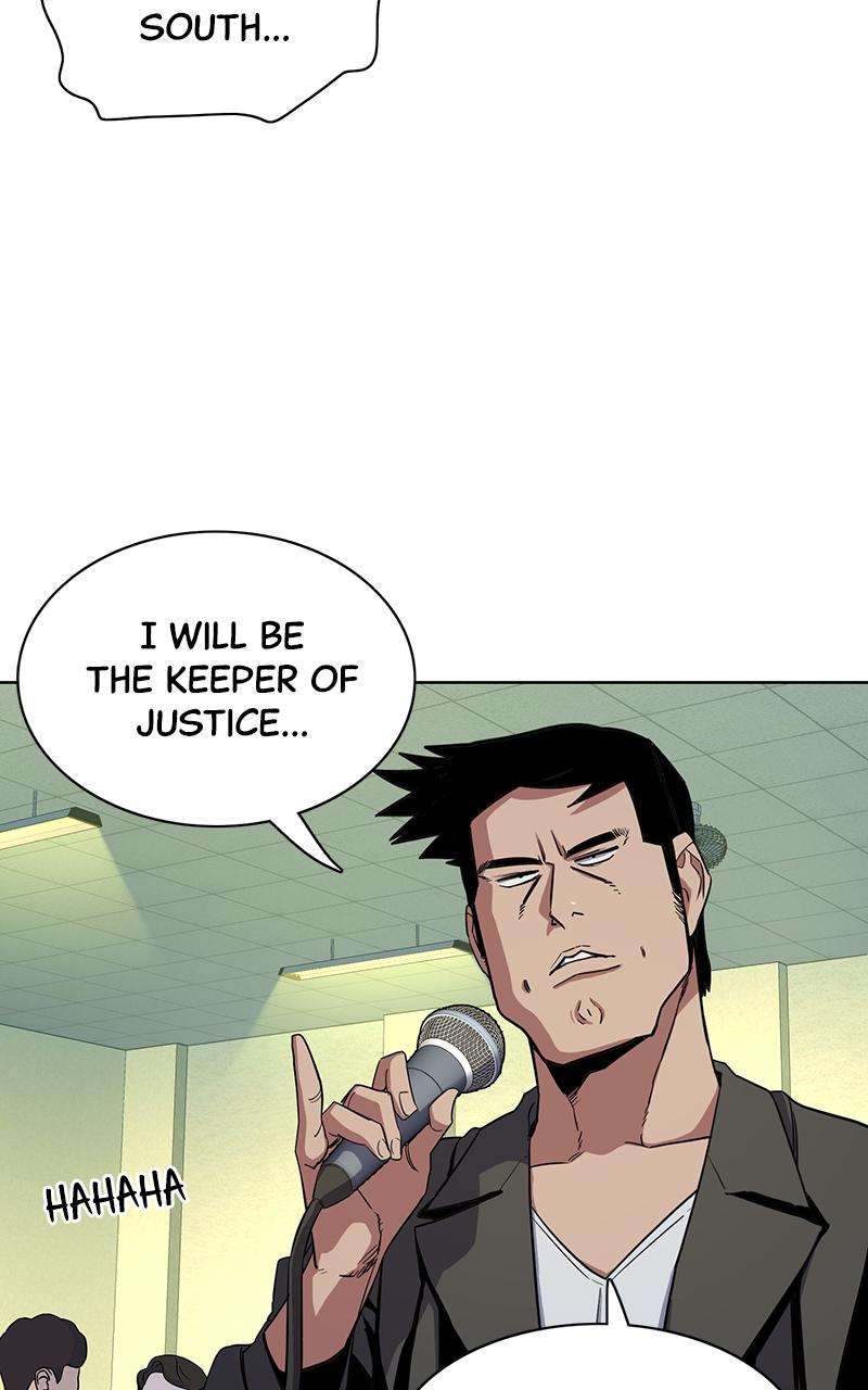 Reborn Rich Chap 19 - Next Chap 20