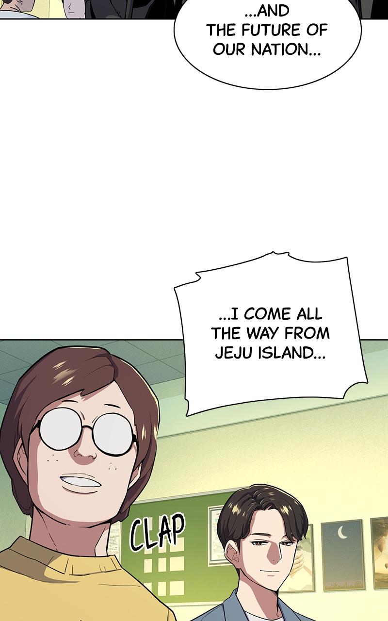 Reborn Rich Chap 19 - Next Chap 20
