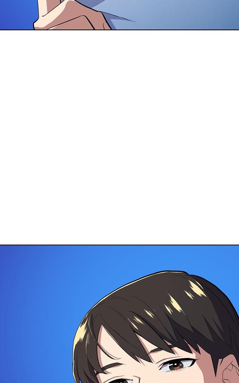 Reborn Rich Chap 10 - Next Chap 11