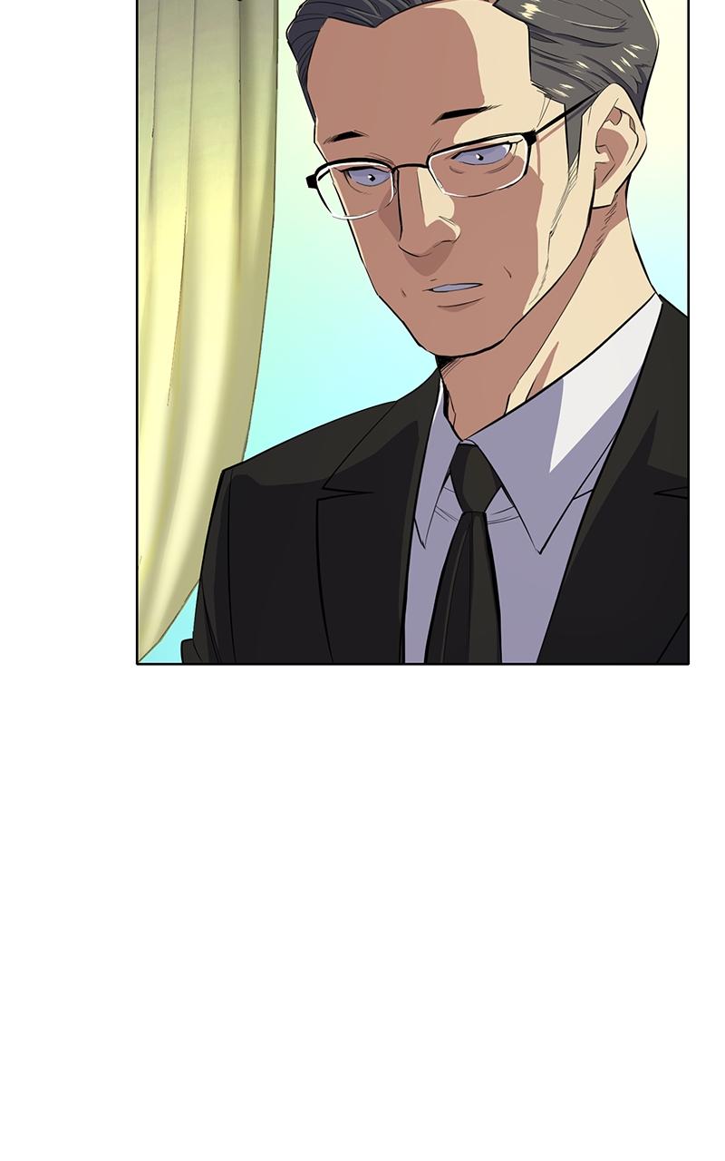 Reborn Rich Chap 10 - Next Chap 11