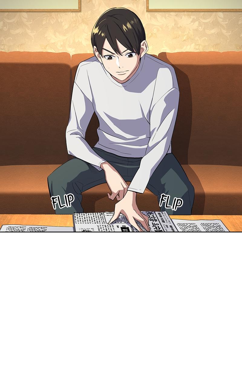 Reborn Rich Chap 11 - Next Chap 12